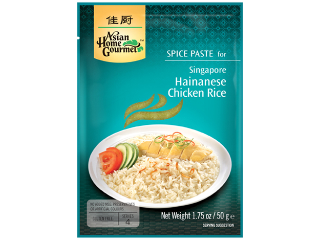 Singapore Hainanese Kip Rijst
