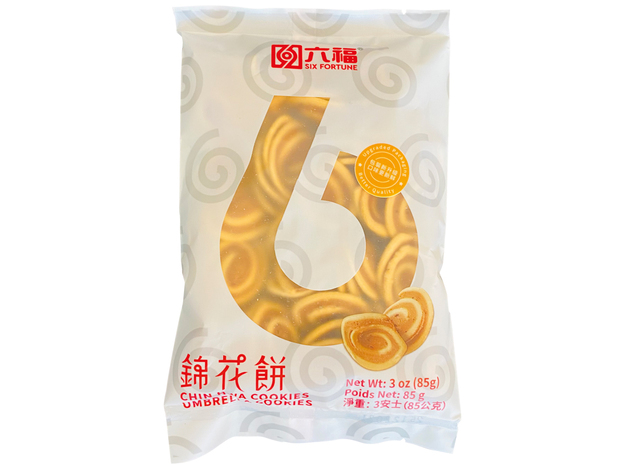 Chin Hwa Koekjes