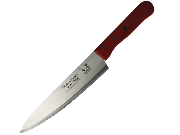 Japans Sujihiki Mes 20 cm