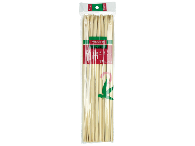 Bamboe Satéstokjes (30,5 cm)